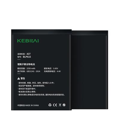 China 100% original electronic products KEBITAI mobile phone lithium battery for oppo a37 Android top selling mobile phone lithium battery for oppo for sale