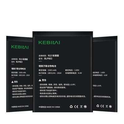 China KEBITAI Electronic Products Wholesale Chinese Mobile Phone Lithium Battery for oppo r15 android top selling mobile phone lithium battery for oppo for sale