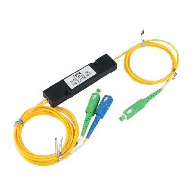 China FTTH FTTB FTTX Network Fiber Optic WDM FWDM Splitter 1*2 Coupler For FTTH for sale