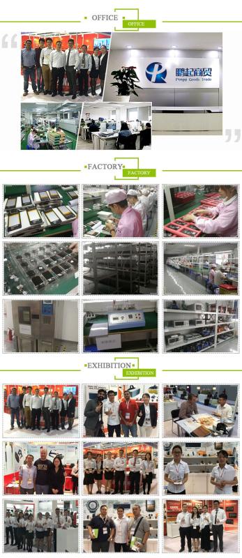 Verified China supplier - Hangzhou Pengqi Trade Co., Ltd.