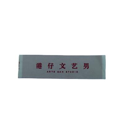 China Viable Wholesale Automated Neck Label Woven Label Machine T-Shirt Label Supply for sale