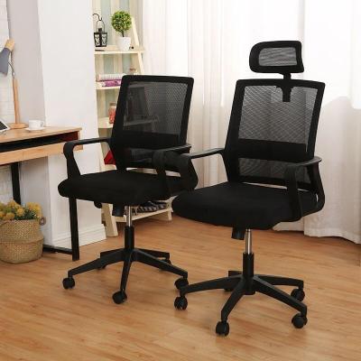 China High Quality Mesh Fabric Chairs Computer Office Chair Swivel Breatheable Office Visitor Living Room Office Carton Executive Cardboard Iron for sale