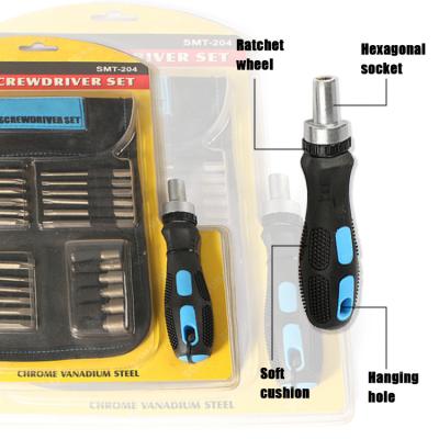 China 26 pcs satin finish household mini variable ratcheting screwdriver set t15h sl2 torx ph1 for sale