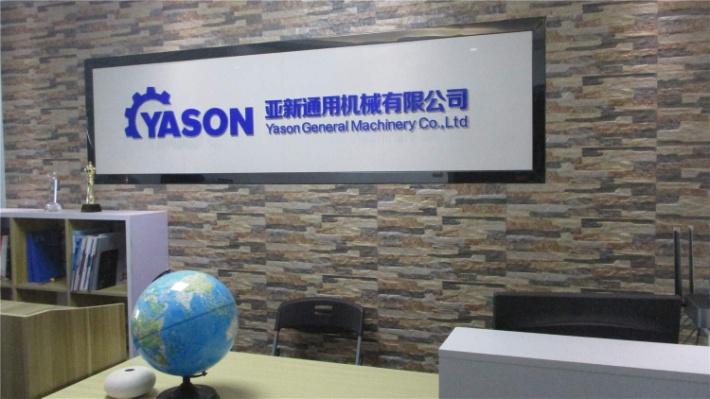 Verified China supplier - Shenzhen Yason General Machinery Co., Ltd.