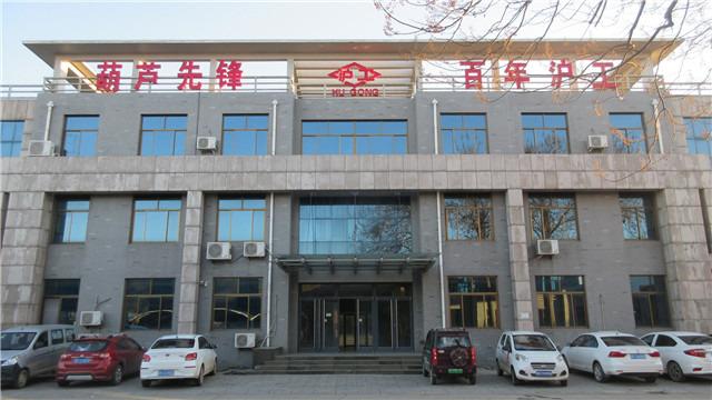 Verified China supplier - Hebei Hugo Machinery Crane Group Co., Ltd.