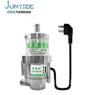 China Junyize 3000W Car Heater CE Approved Preheater Engine Heaters For Cars for sale