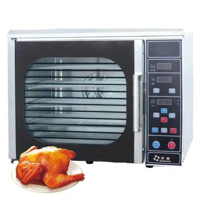 China Hotels Wholesale Factory Price Baking Oven Electric Oven for Home Chicken Rotisserie Oven for Sale with Smart Control for sale