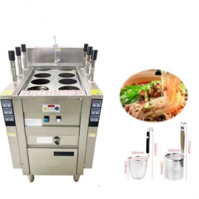 China 14CM/16CM/18CM New Arrival Automatic Instant Cooking Machine Automatic Lift-up Noodle Cooking Machine Cooking Ramen Noodles Machine for sale