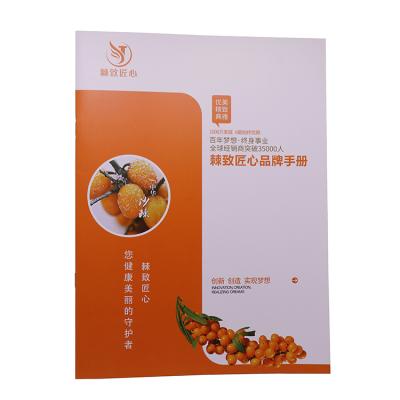 China Educationa customized booklet catalog coloring brochure printing for sale