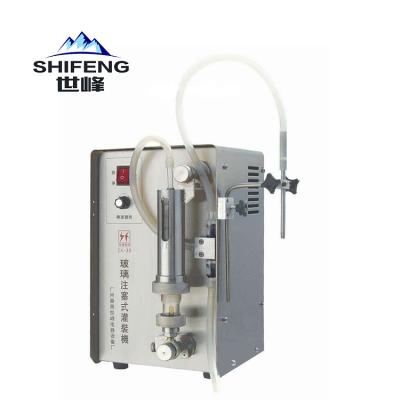 China ZX-30 Motor Driven Type Filling Food Injection Machinery for sale