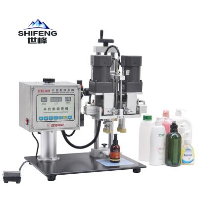 China XG-100B Semi Automatic Domestic Food Perfume Plastic Bottle Screw Capping Machine for sale