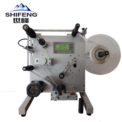 China Food Sticker Semi Automatic Plastic Tube Labeling Machine for sale