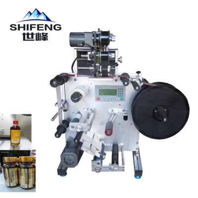 China SFYT-150 Beverage Sticker Label Printing Machine Round Bottle Labeling Machine for sale