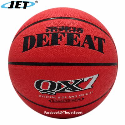 China Durable PU Rubber Match Basketball Brand Customs Officers Training Hoop Indoor Outdoor Durable Ball for sale