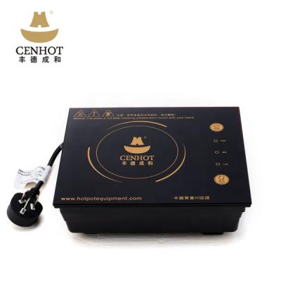 China CENHOT Hotel Square Single Burner Hot Pot Induction Cooker For Restaurant for sale