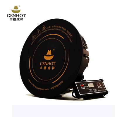 China High Efficiency China Manufacturer Multifunctional Commercial Round Electric Hot Pot Induction Cooker for sale