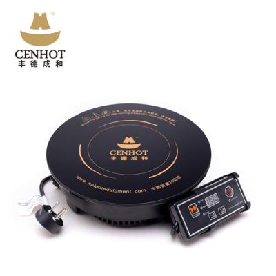 China CENHOT Waterproof Line Control Commercial Portable Induction Cooktop for Hotpot Restaurant for sale