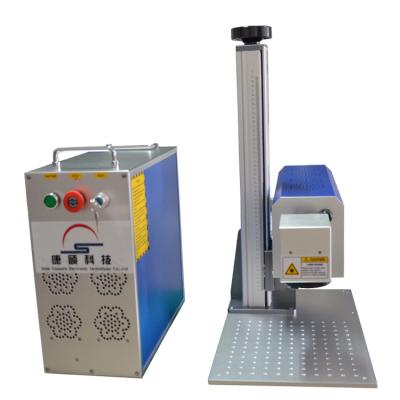 China Hot Air Cooled CO2 Galvo Laser Marking Machine Metal Tube 40W CO2 Laser Marking Machine For Wood Gift for sale