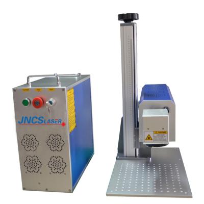 China Air Cooled Hot Laser Marking Tools CO2 Galvo 60W Laser Engraving Machine For Wood Leather for sale