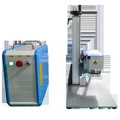 China Air Cooled UV Laser Marking Machine For Plastic Marking Mini 3w 5w UV Laser Marking Machine for sale