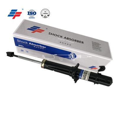 China Car Parts Front Left Shock Absorber For Honda Accord 1989-1993 CB3 CB7 CC7 OEM: 51606-SM4-A02 / KYB: 341172 OEM Standard for sale