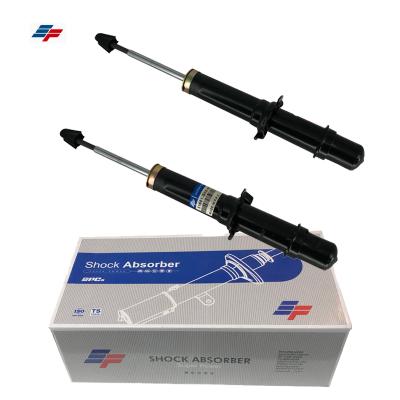 China Auto Suspension Parts Front Car Shock Absorbers For Honda Civic 1996-2000 EK3 EJ9 EK4 OEM: 51601-S04-A01 KYB: 341203 OEM Standard for sale