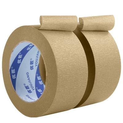 China Brown Crepe Paper Sharp Car Painters Masking Tape Custom High Temperature Resistance for sale