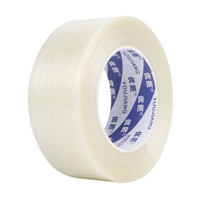 China Hot Melt Fiberglass Mesh Tape With Cross Fiber Filament Strapping Waterproof for sale