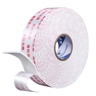 China Custom Acrylic Adhesive Double Sided Foam Tape Waterproof Sealing Strip High Density for sale