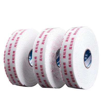 China High Bond Waterproof Heat Resistant Adhesive Acrylic Foam Tape For Packaging for sale