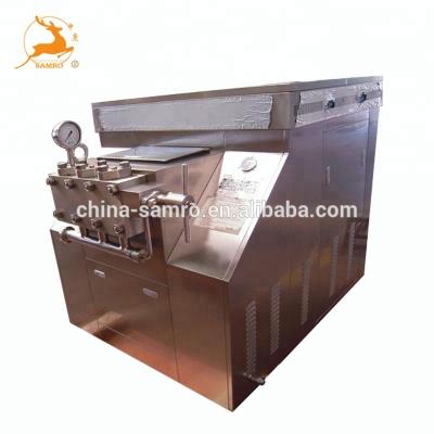 China Gaulin liquid homogenizer low price for sale