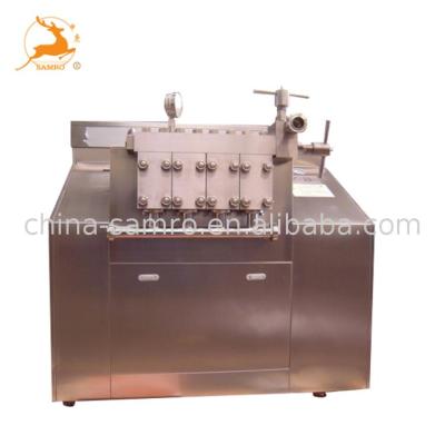 China Factory New Condition SRH8000-25 Homogenizer For Soybean Protein for sale