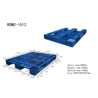 China 1500x1200x150 mm Recyclable Warehouse Single Face Heavy Duty Four Way Entry 100% Virgin HDPE PP Pallet RDWC-1512 for sale