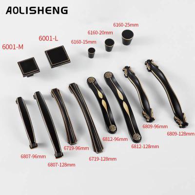 China AOLISHENG Modern Hardware Cabinet Furniture Cabinet Door Handles Knobs Brass Handle for sale