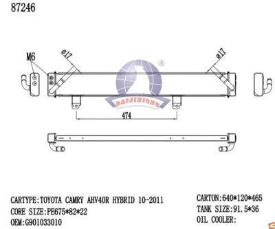 China 87246 Professional Auto Cooling System Manufacturer Auto Spare Parts Engine Cooling System Intercooler For CAMRY AHV40R HYBRID 10-2011 for sale