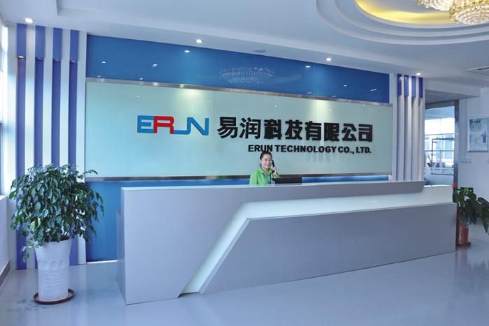 Verified China supplier - Wuhan Erun technology co.,ltd