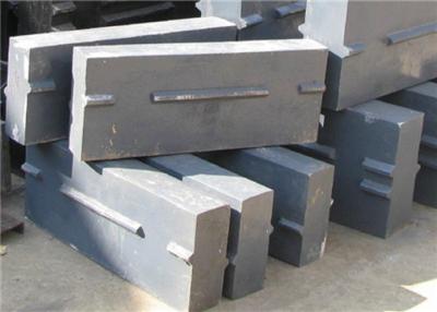 China Wear Resistant Alloy Crusher Blow Bars For Iron Ore Crushing Machine for sale