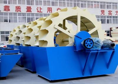 China Drive Bearing Device Sand Washing Machine For Grading / Dehydrating Quartz Sand for sale