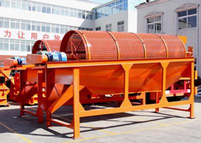 China Self - Fixed Centre Trommel Screen 0.29㎡ Working Area Long Service Life 400×800 for sale