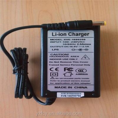 China The transmission equipment/Digital products/charger 16.8v2.5A high quality electric toys for digital camera trade assurance for sale