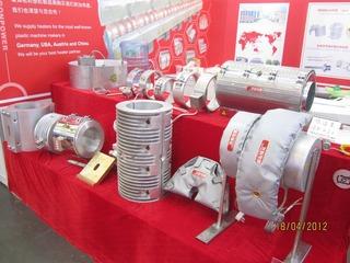 Fornitore cinese verificato - Yancheng Dragonpower Electric Co., Ltd.