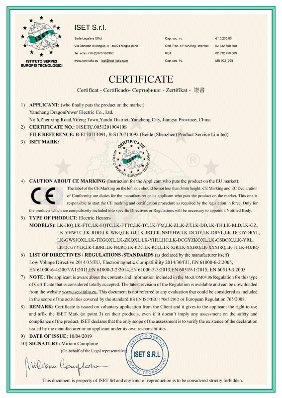 CE - Yancheng Dragonpower Electric Co., Ltd.