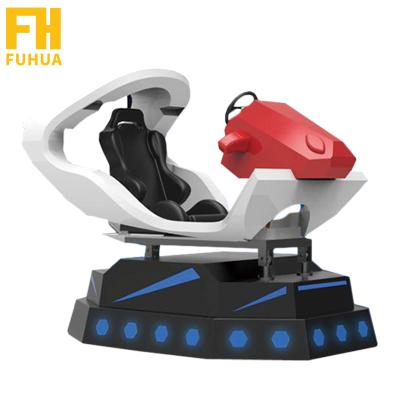 China New Arcade Game Virtual Reality Racing Simulator 9D VR Simulator 9d Racing Car Driving Simulator Equipment for sale