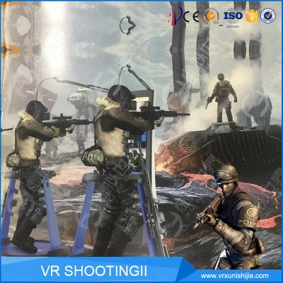 China 9d Platform Htc Vivi Vr Walking Shooting VR Shooting With HTC VIVI for sale