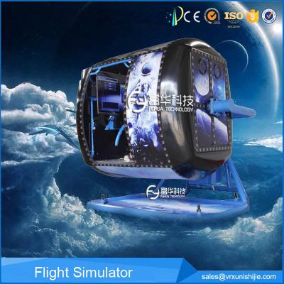 China 720 Degree Rotating Flight Simulator 9d Vr Flight Simulator Game for sale