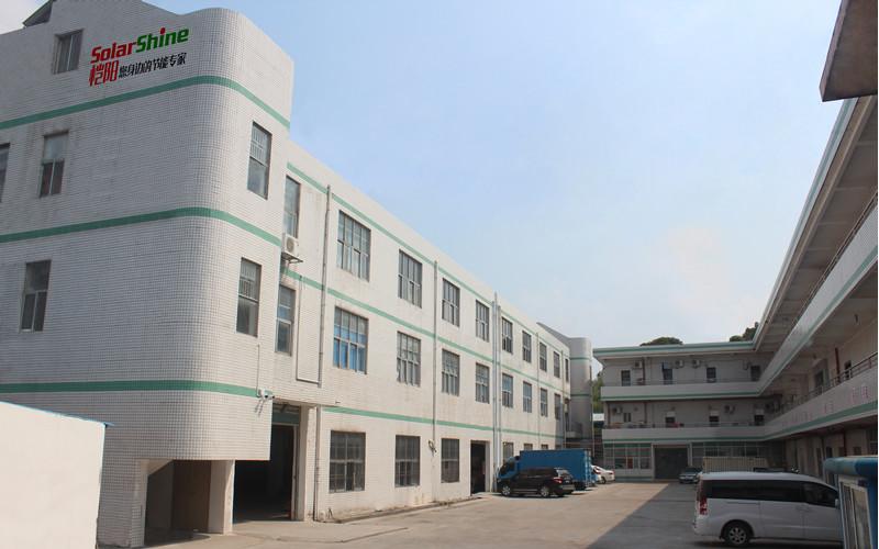 Geverifieerde leverancier in China: - SHENZHEN SOLARSHINE RENEWABLE ENERGY TECHNOLOGY CO.,LTD.