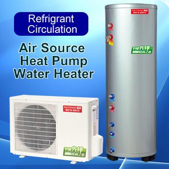 China Economical Air Source Heat Pump Water Heater Floor Standing Installation for sale