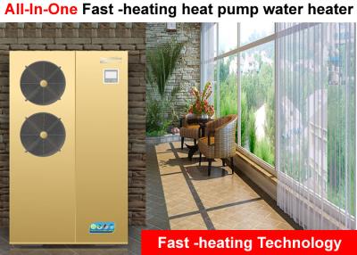 China Durable High Efficiency Heat Pump Water Heater Golden Color CE Certification for sale