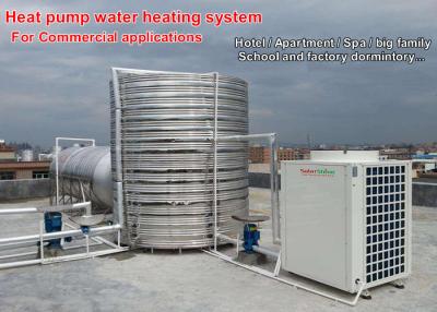 China 220V / 380V Heat Pump Water Heater For Commercial Use CCC Certification for sale