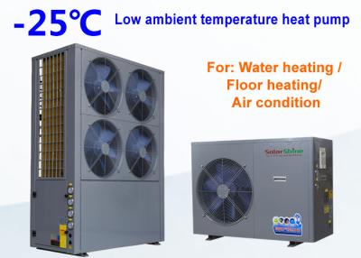 China Energy Saving Industrial Air Source Heat Pump , Swimming Pool Heat Pump for sale